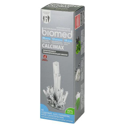 Світлина Зубна паста Біомед Кальцимакс(BIOMED CALCIMAX) 100 г